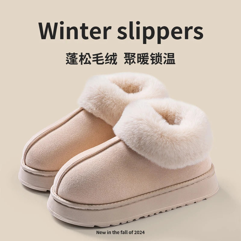 Women's Faux Fur Snow Boots – Fluffy Winter Indoor Slippers for Men & Women