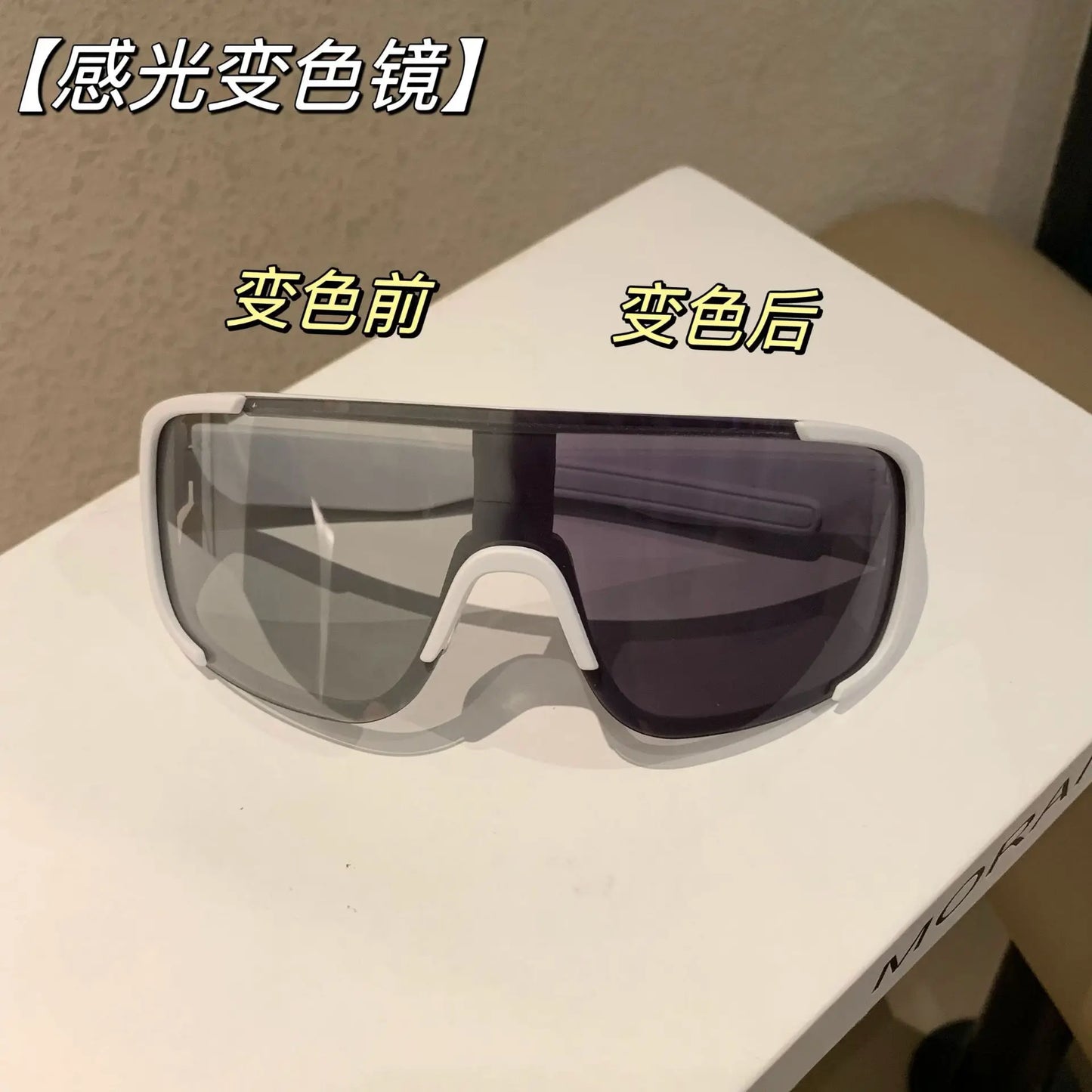 Unisex Sports Cycling Sunglasses UV Protection Eyewear for Biking, Hiking, Camping
