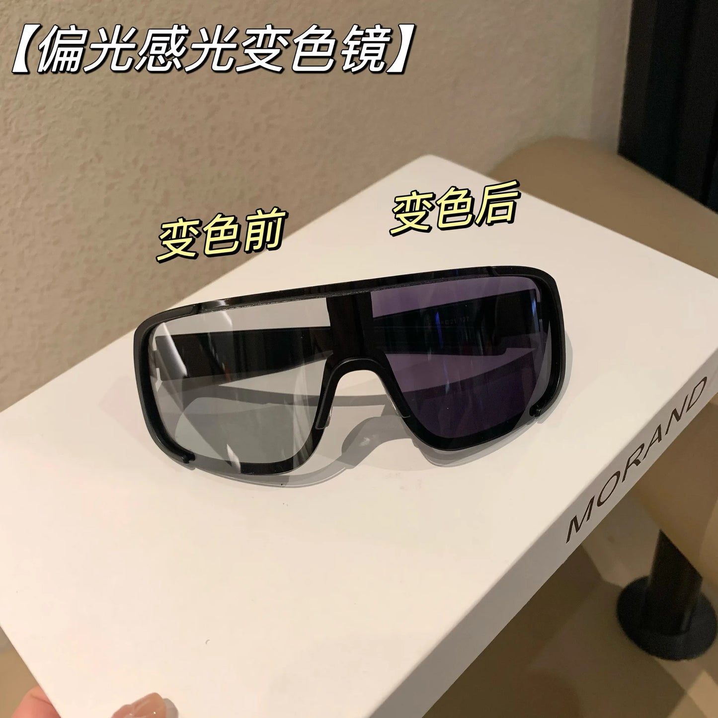 Unisex Sports Cycling Sunglasses UV Protection Eyewear for Biking, Hiking, Camping