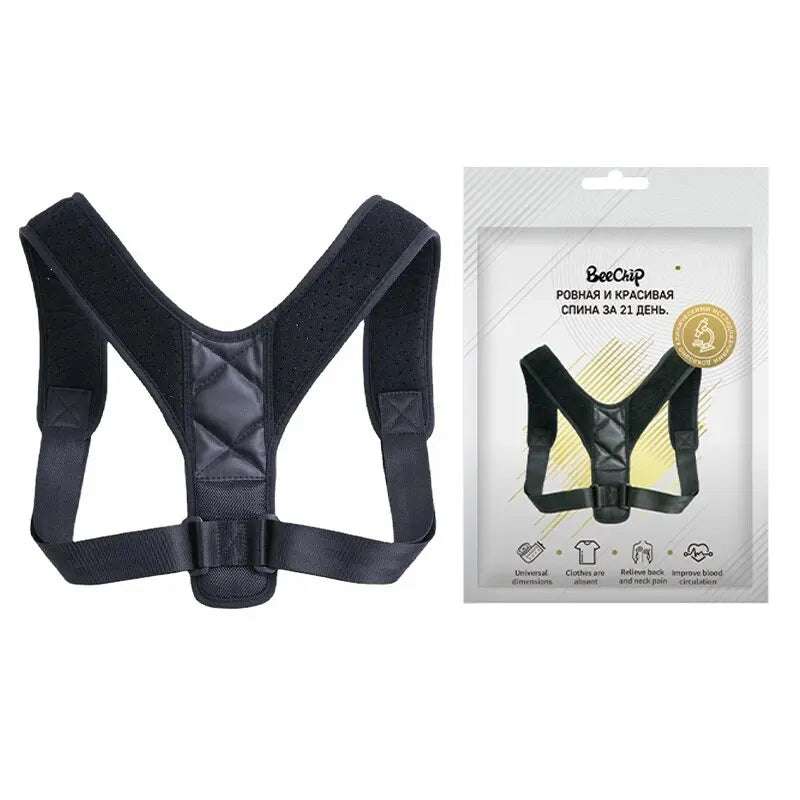 Back Posture Corrector Belt Unisex Breathable Hunchback & Sitting Support