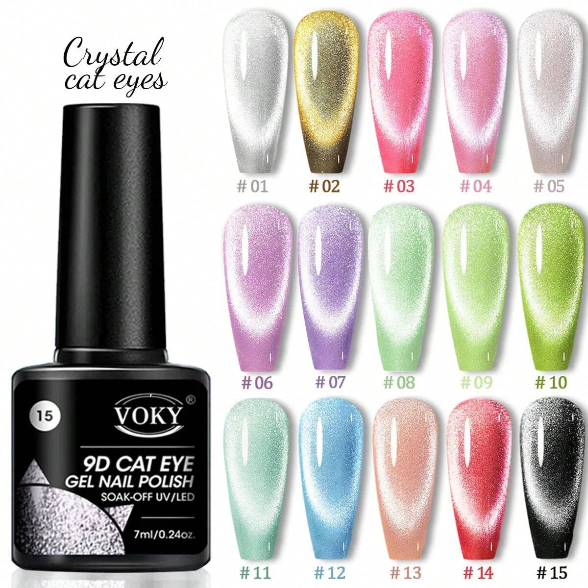 6pc Cat Eye Magnetic Gel Nail Polish Set Holographic UV Soak Off Glitter