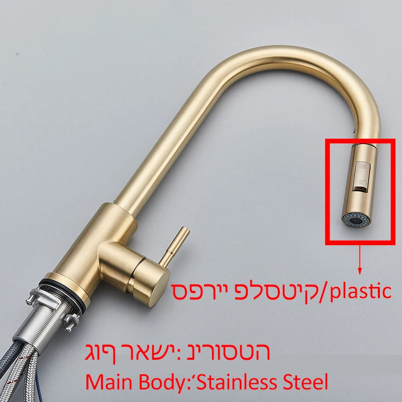 Brushed Gold Kitchen Pull-Out Sink Mixer Tap 360° Rotating Sprayer