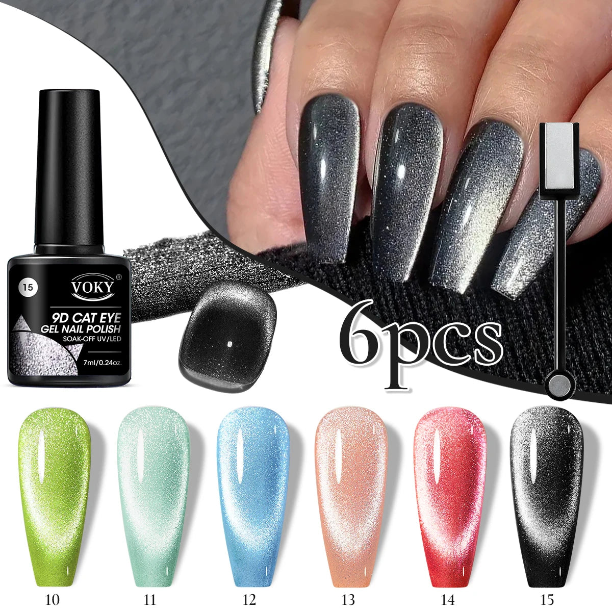 6pc Cat Eye Magnetic Gel Nail Polish Set Holographic UV Soak Off Glitter