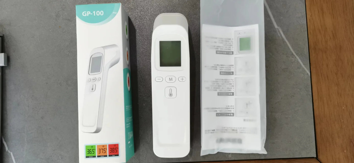 Medical Digital Infrared Thermometer Quick & Non-Contact Forehead Temperature Measurement"